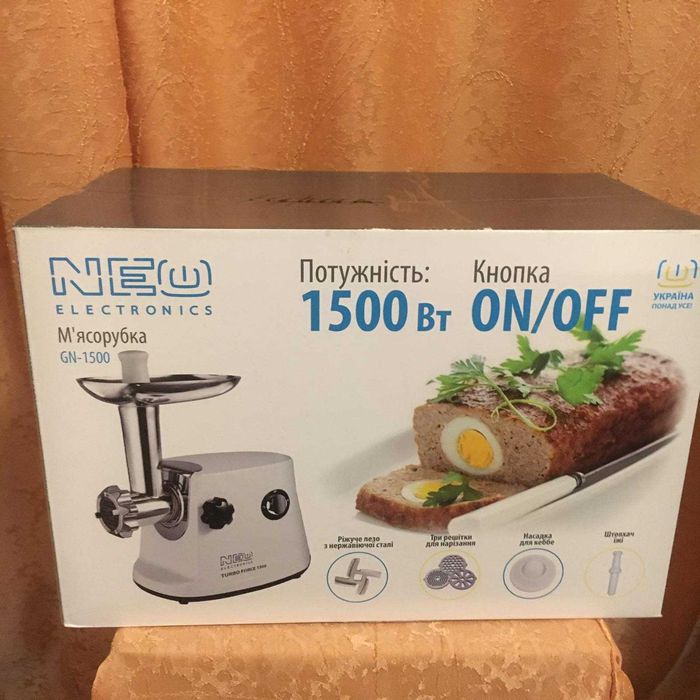 Мясорубка NEO Electronics GN-1500