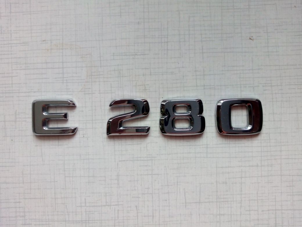 Буквы значки авто Мерседес Бенц новые E 280