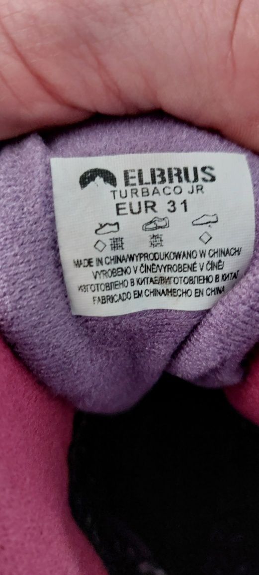 Buty Elbrus. Za kostkę.