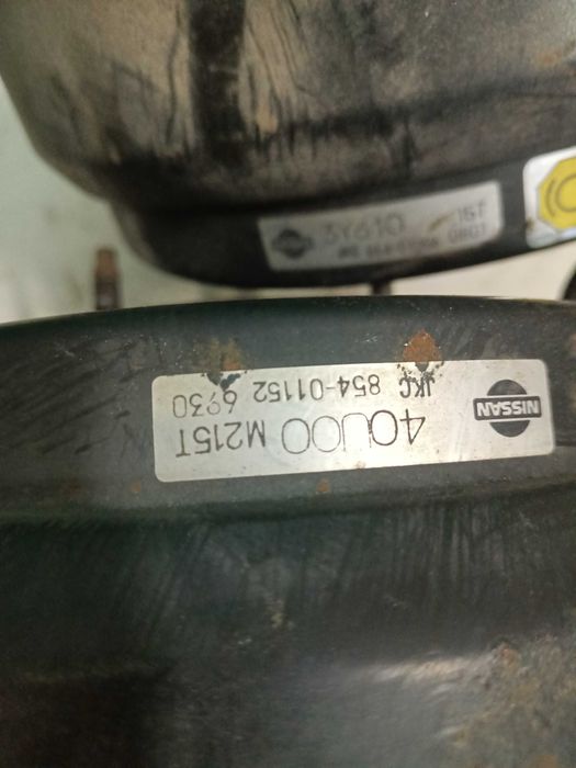 вакуумний підсилювач гальм Ніссан Максима А32 А33 цефіро інфініті j30