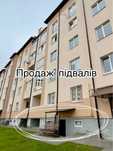 Продаж підвальних приміщень ЖК «Нова Жовква»