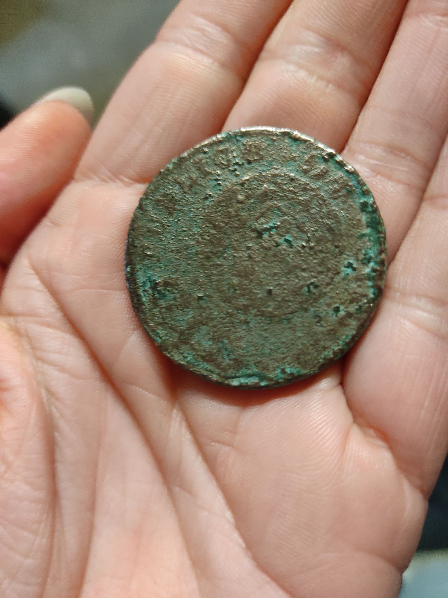 MOEDA PATACO (40 RÉIS) BRONZE 1824 (BC)