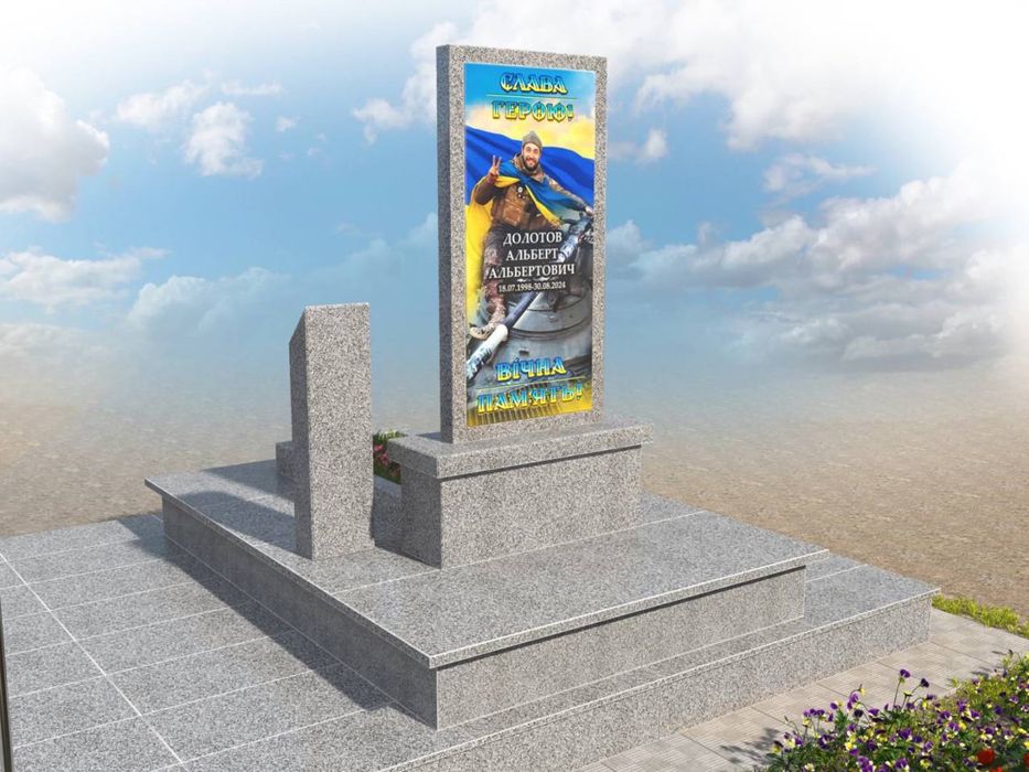 Виготовлення та встановлення пам’ятників під ключ