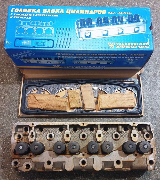 Головка блоку Газель,УАЗ.