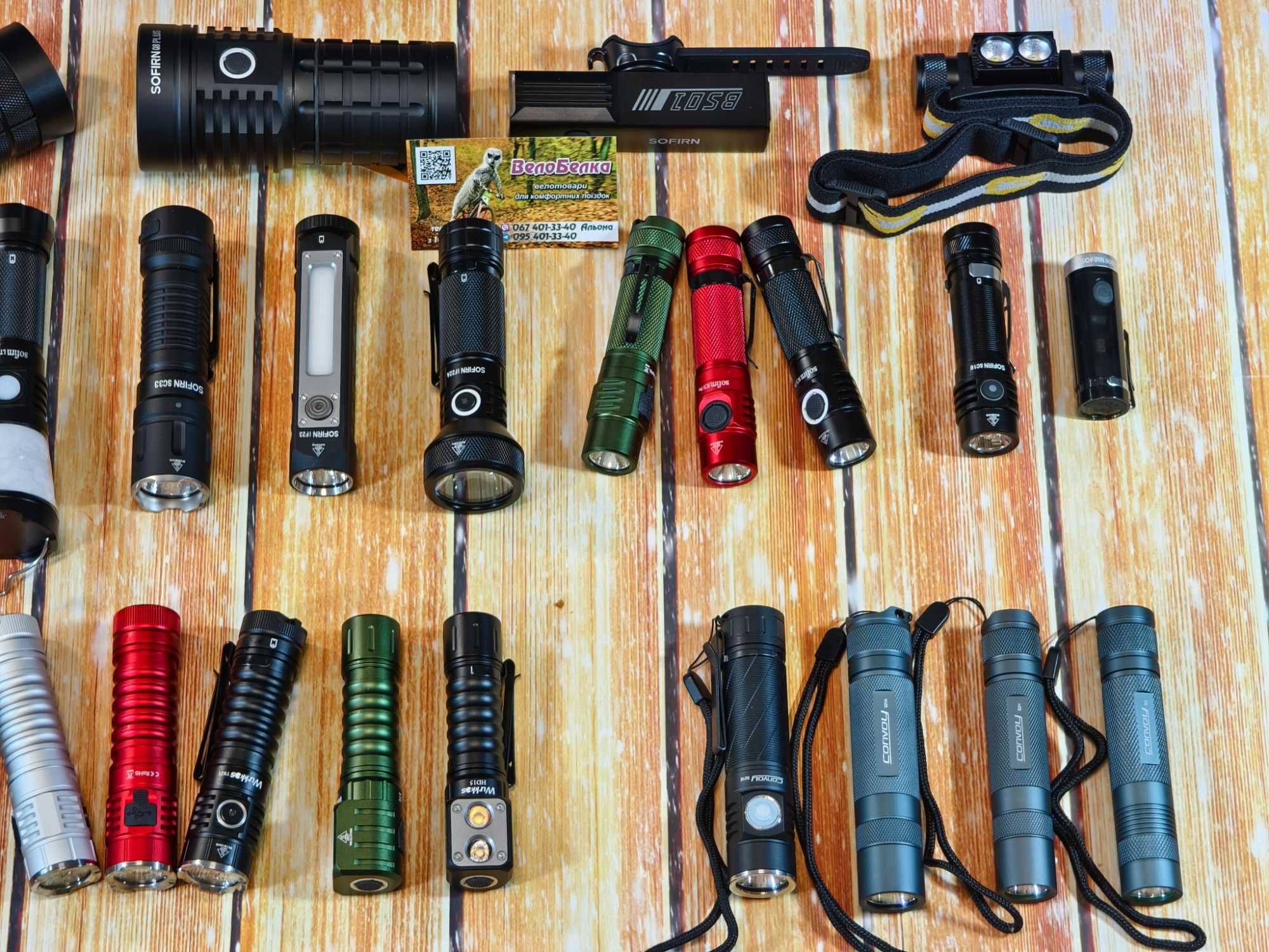 Ліхтарі Sofirn Convoy Wurkkos ручні, налобні, на голову.