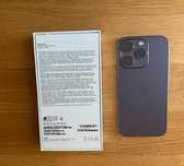 iPhone 14 pro 1TB fioletowy