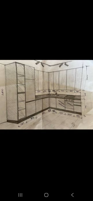 Меблі на замовлення