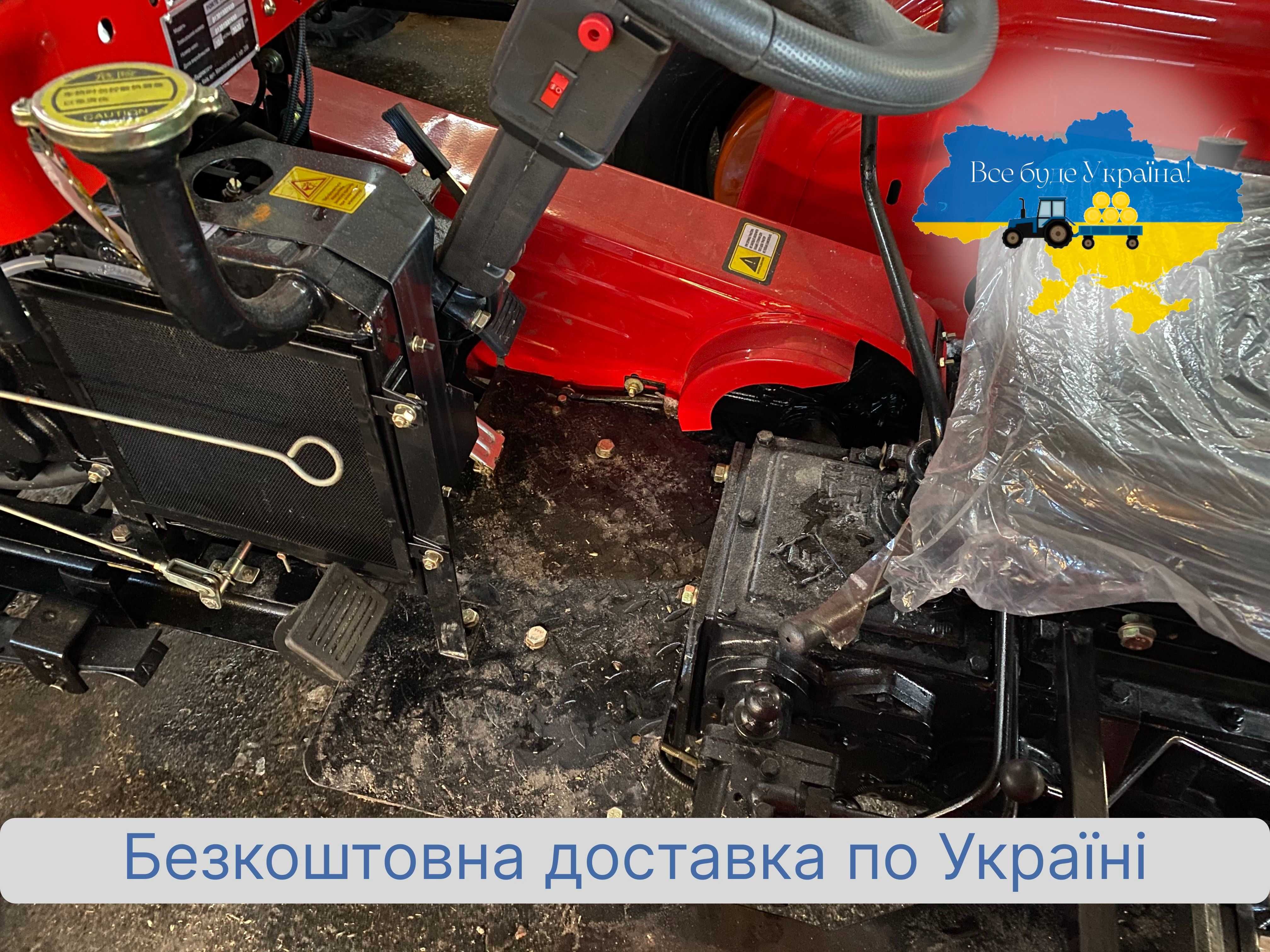Мінітрактор ШИФЕНГ СФ240 Доставка безкоштовна ЗІП кредит