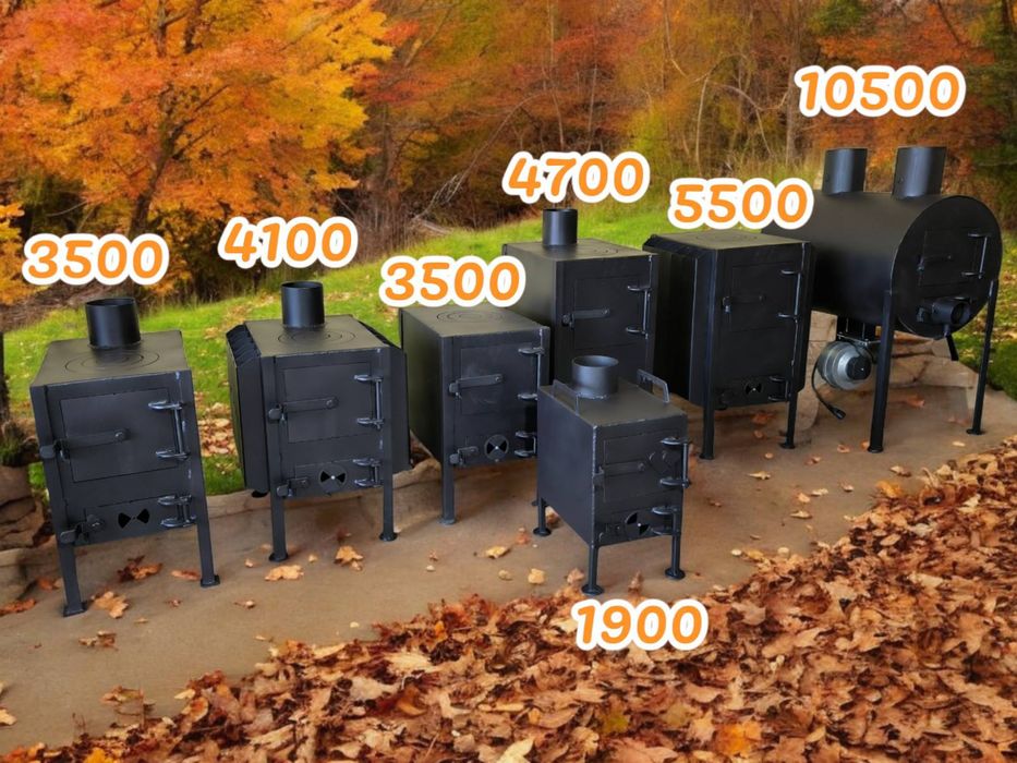 Буржуйка Бліндажна