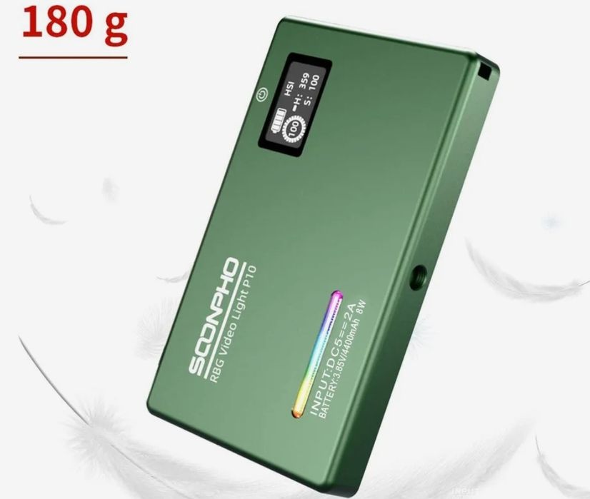 Rgb светильник led для сьемок