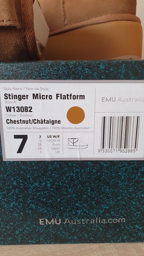 Emu Australia nowe