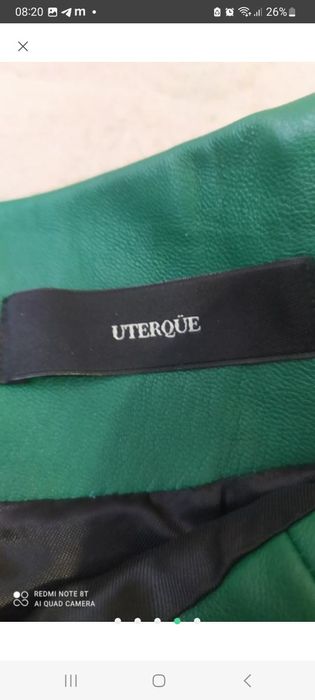 Кожаная юбка uterque оригинал
