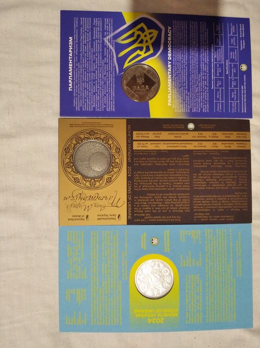 Парламентаризм,пльонтанизм,ориньок