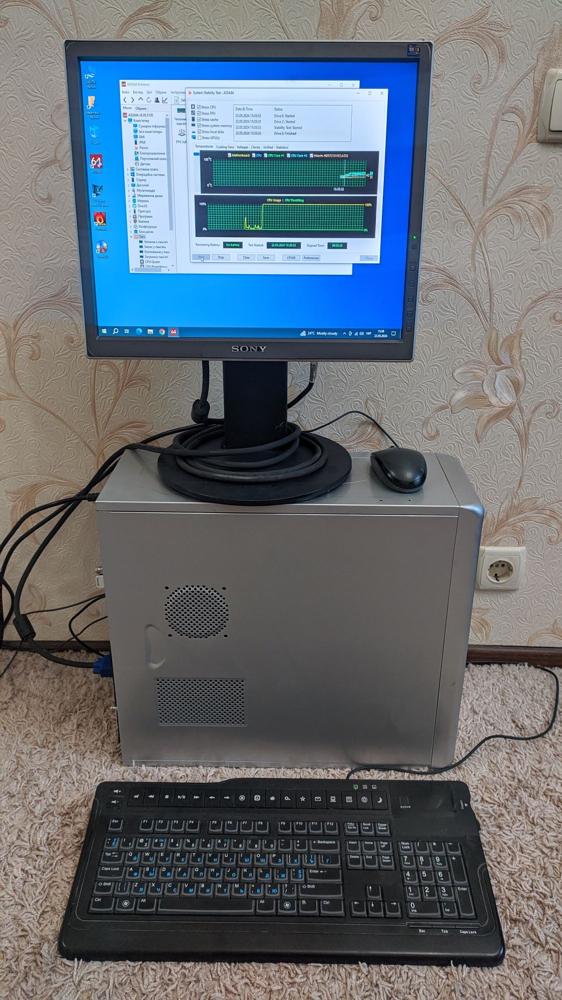 ПК с монитором проц Core 2 Duo 2400 DDR3 4gb GeForce 512 mb HDD 1tb