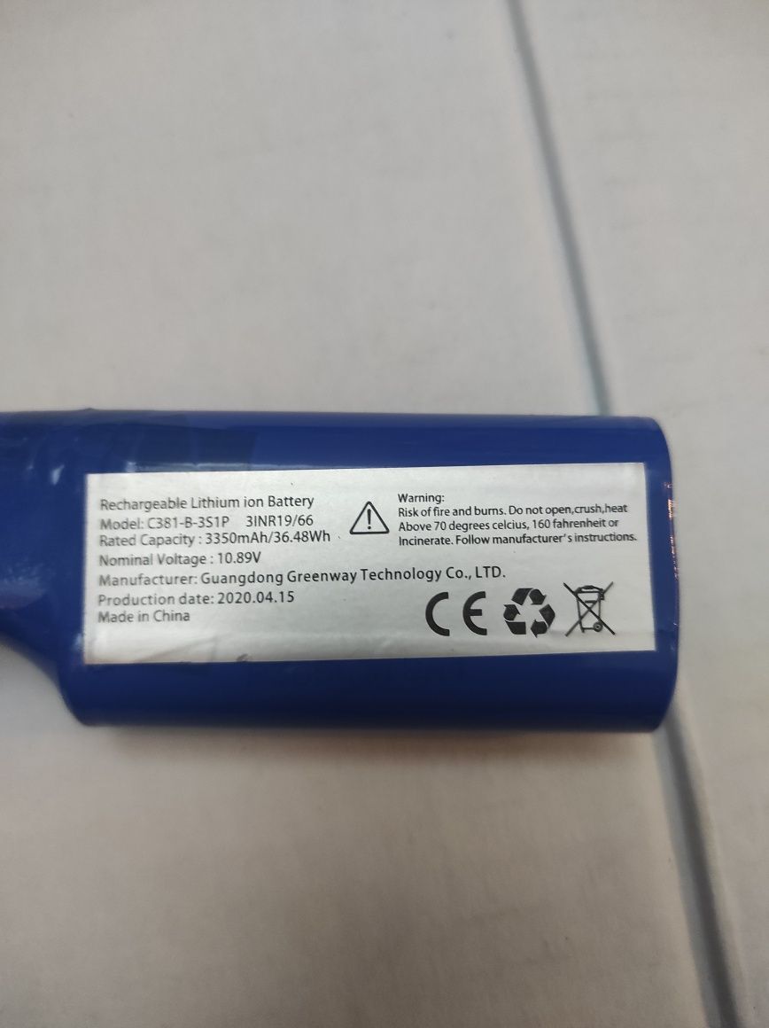 Akumulator 11v 3350mAh