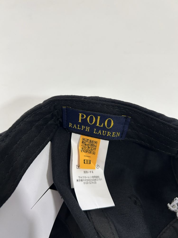 Czapka z daszkiem Ralph Lauren