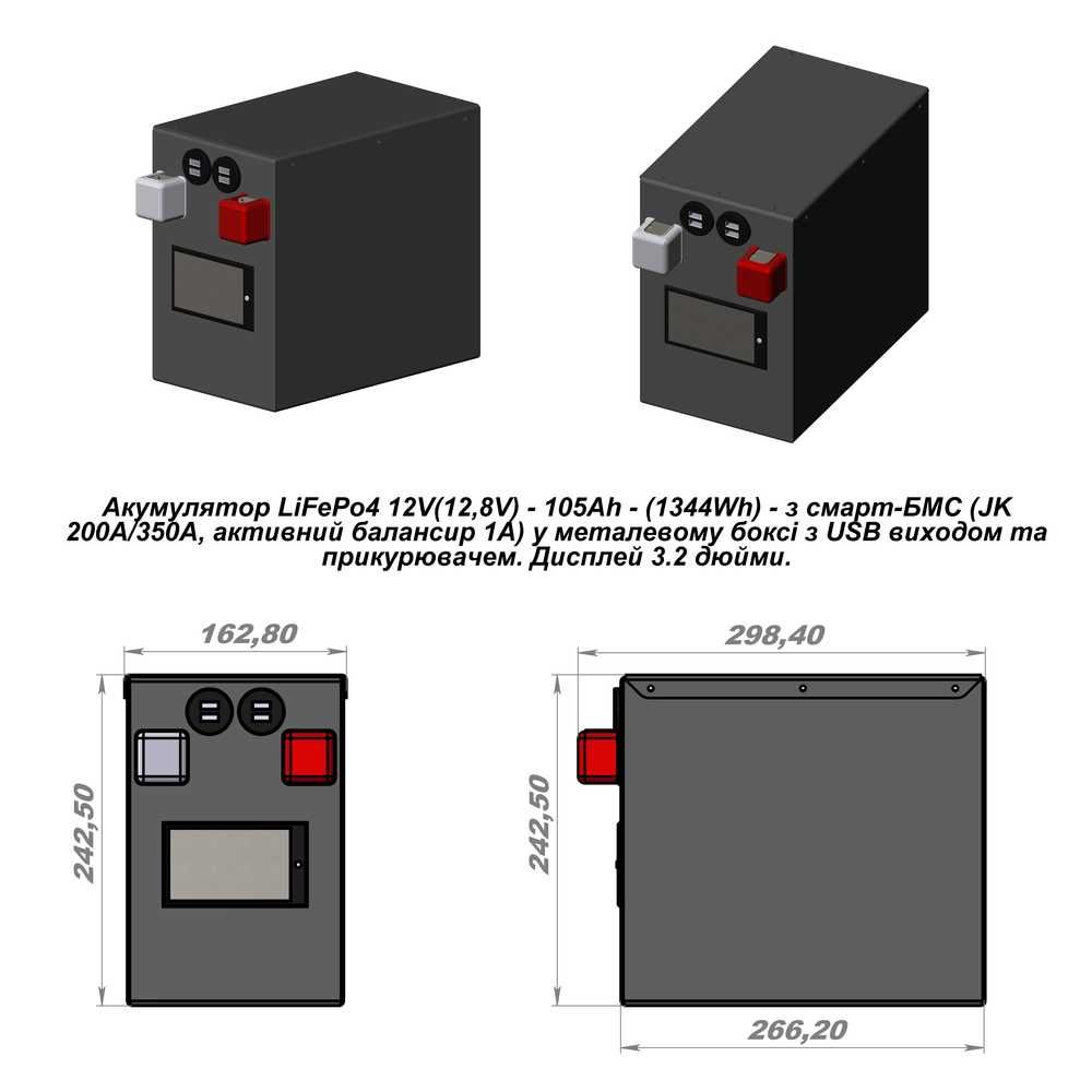 Акумулятор / Батарея LiFePo4 ЕВА / EVE 3.2v LF105 , 105Ah / 280/ 314аг
