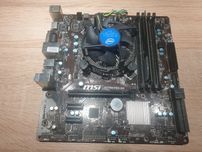 MSI H170M PRO-DH + Celeron G3900 + 4Gb 2133