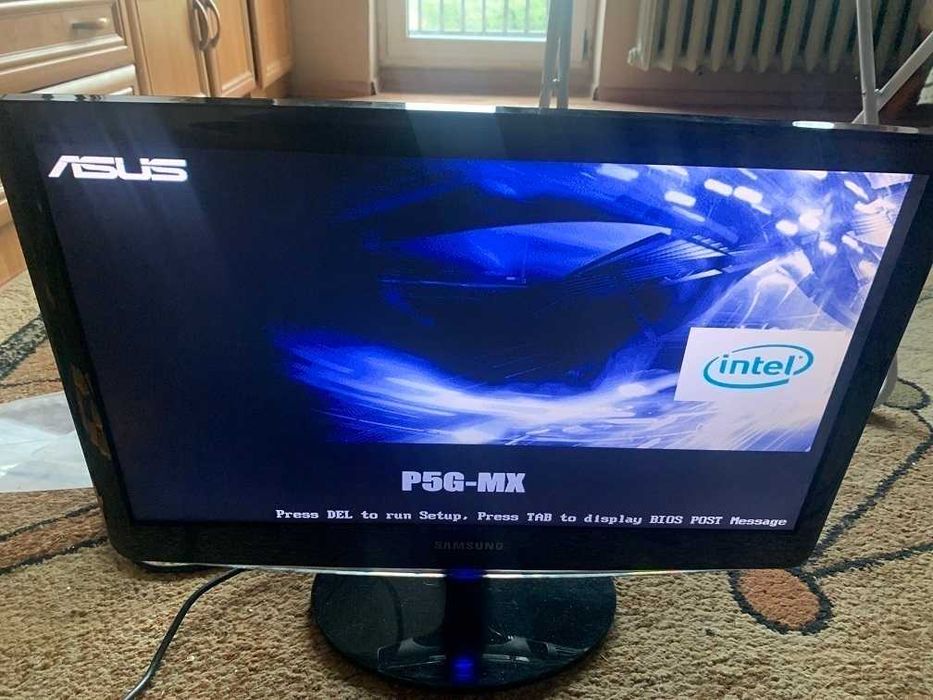 Płyta główna ASUS P5G - opis