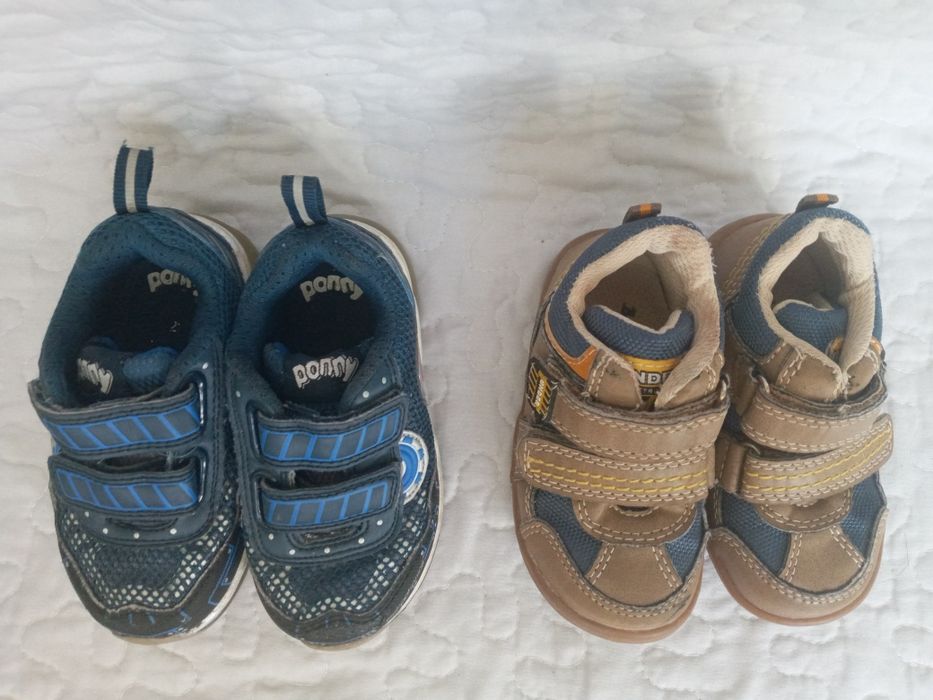 Кроссовки adidas, кеды next, светящиеся, на мальчика, 22-23