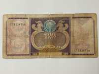 Sprzedam banknot Uzbekistan 100 SUM 1994r.