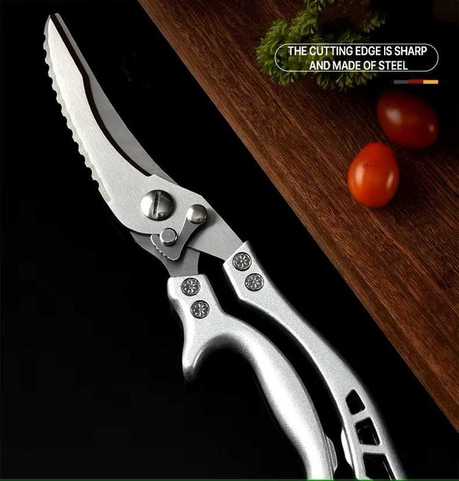 Кухонные ножницы для разделки птицы, рыбы, мяса