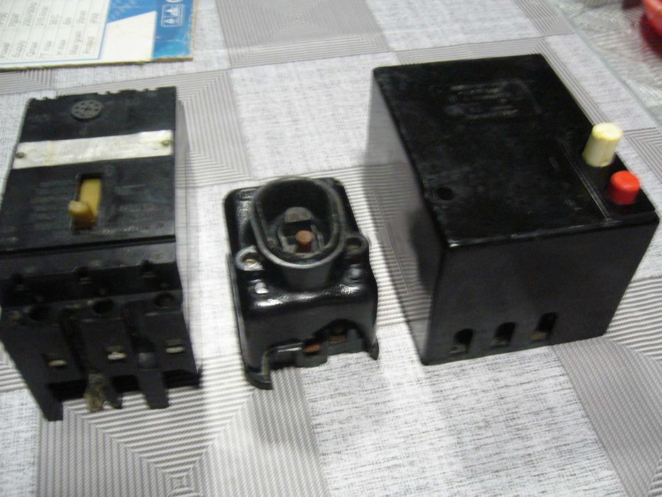 Мотор ссср та інше до комплекту пральок ссср одним лотом