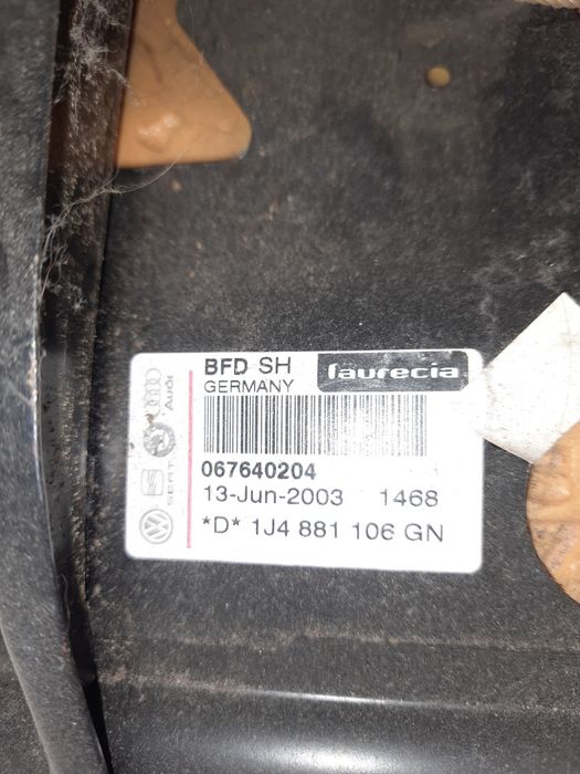 Сидушки Wolksvagen Audi Skoda