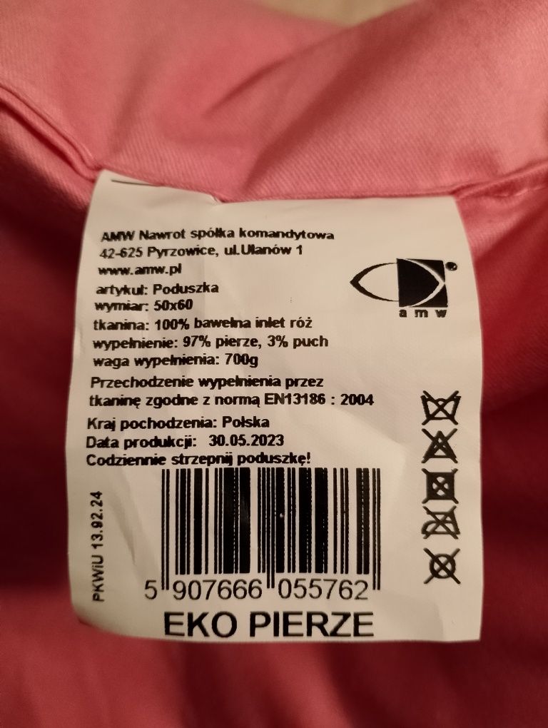 Poduszka eko pierze, nowa