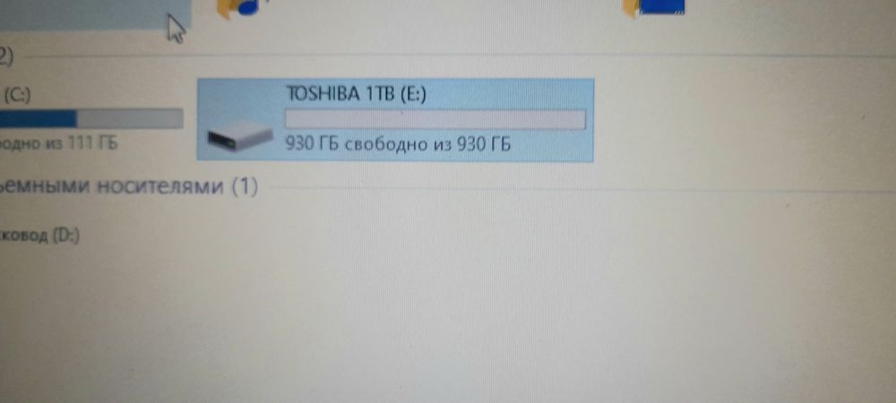 Зовнішній диск 1 тб терабайт  usb 3.0  SATA 3 TOSHIBA