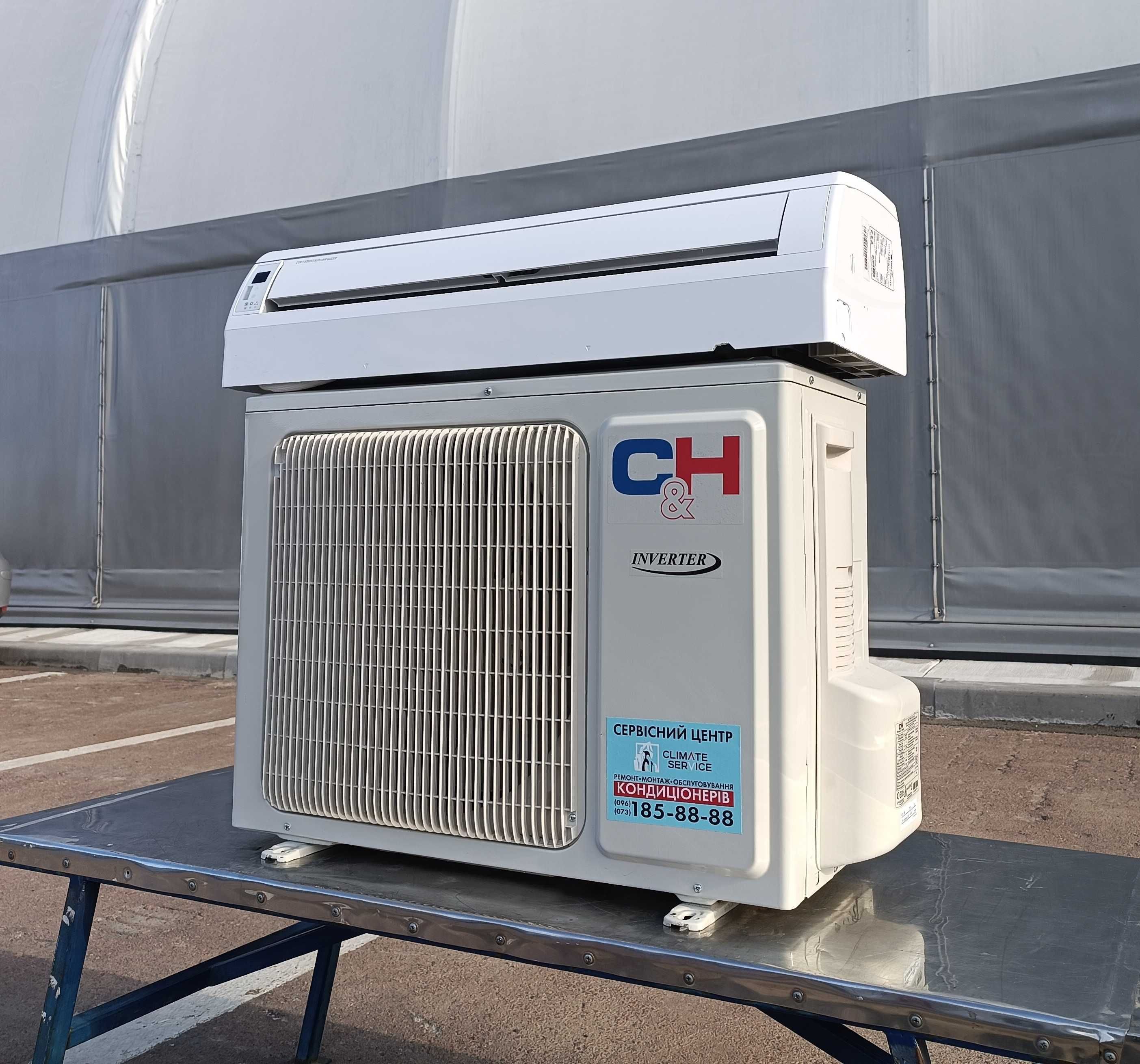 Кондиционер настенный Сooper Hunter 9 инвертор (до -25°C) Wi-Fi Монтаж