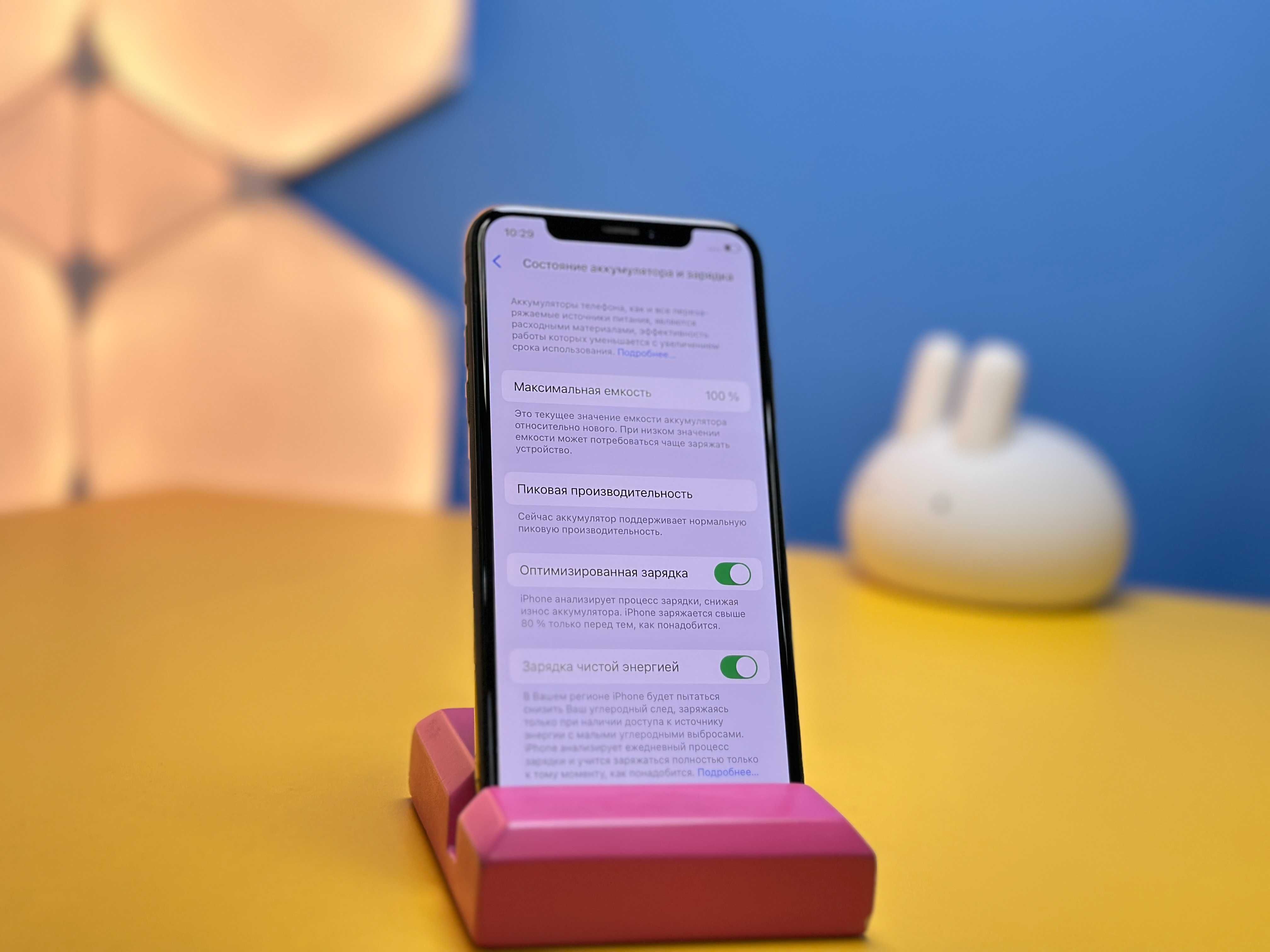 Смартфон Apple iPhone Xs 64GB Gold (141874) Б/У З ГАРАНТІЄЮ