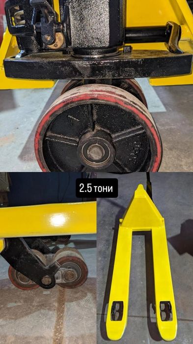 Продаю рокла - рохля 2.0т - 2.5т