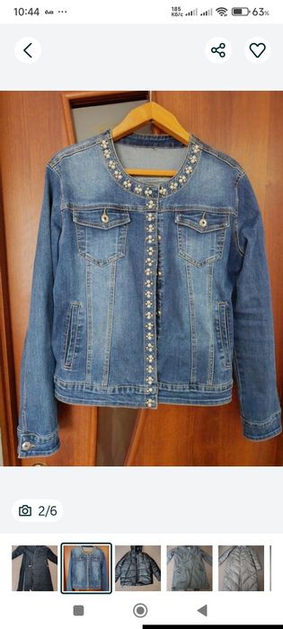 Зимові куртки за дешевою ціною.