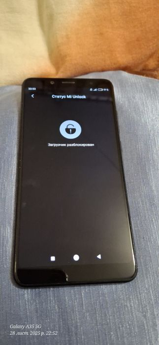 Продам Xiaomi Redmi Note 5 4/64