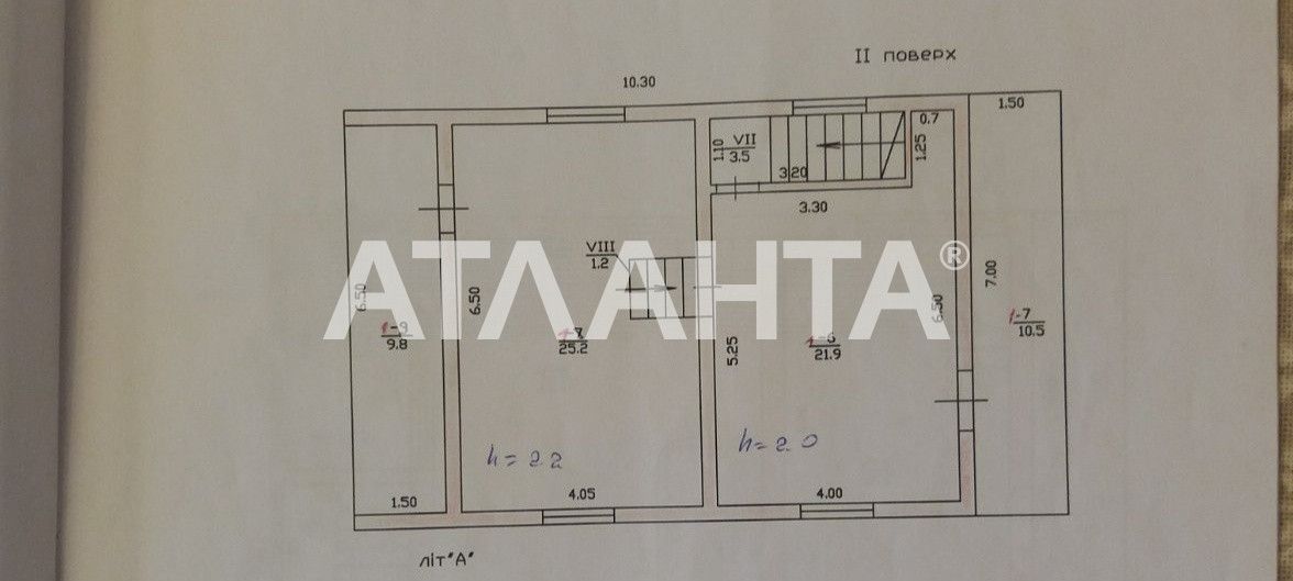 Продам будинок в с Вапнярка. Дача.
