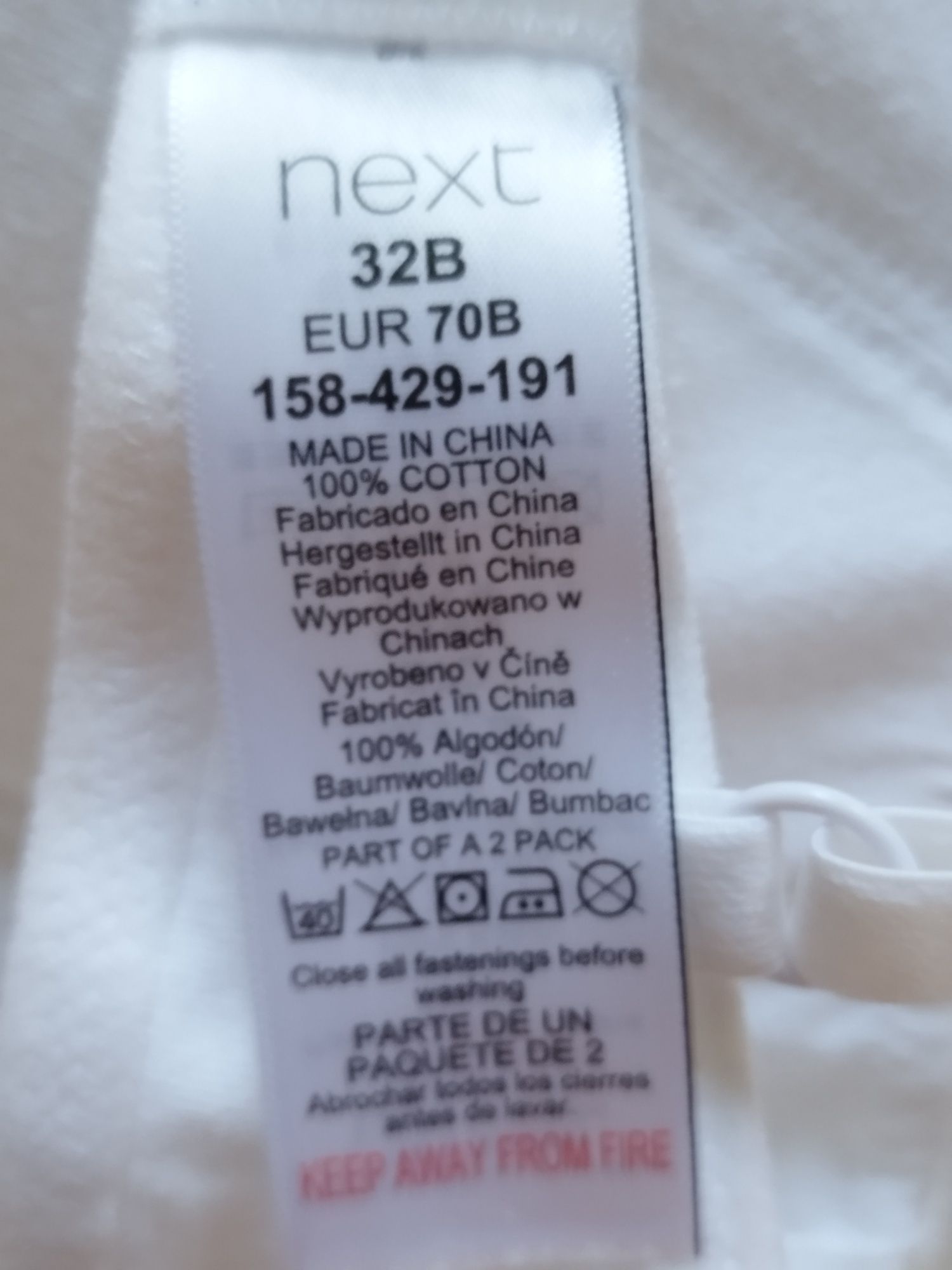 Biustonosz 70B    2 pack