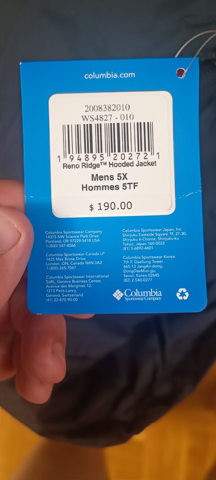 Чоловіча куртка Columbia, батал, 5xl,