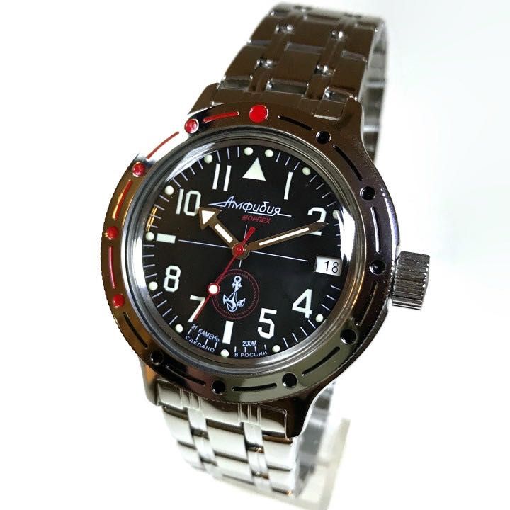 Zegarek Vostok Amfibia 420959