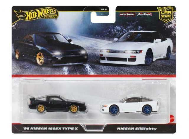 Hot wheels 1/64 - Nissan 180SX Type X & Nissan SilEighty