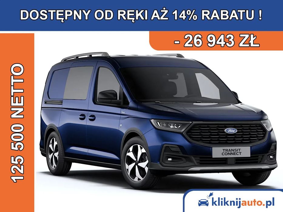 Ford Transit Connect  | Flexcab Kombi N1 L2 | Active | 2.0 Ecoblue 122KM | Automat | FWD