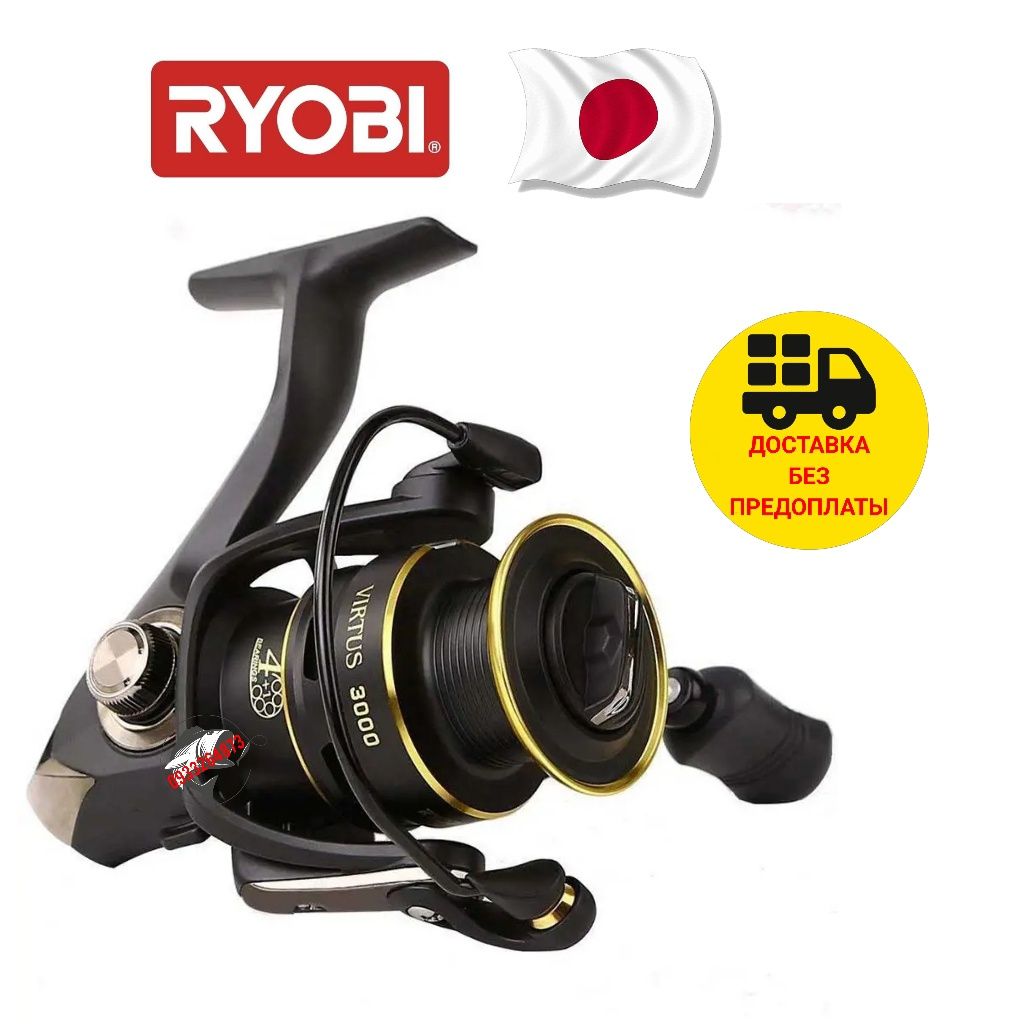 Катушка спиннинговая Ryobi Virtus 3000.