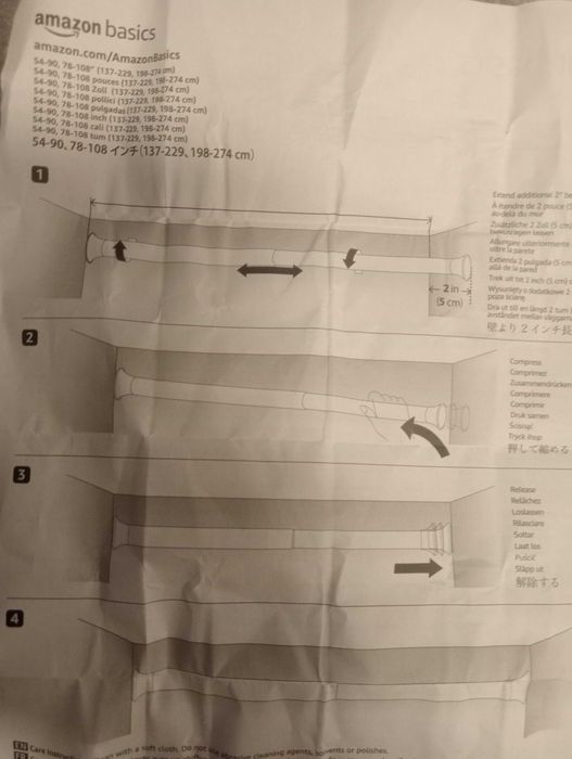 Drążek zasłony prysznicowej 127-250cm nowy czarny