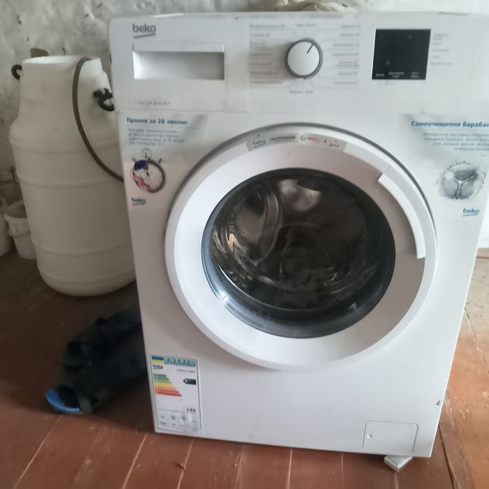 BEKO с тіральна машиа
