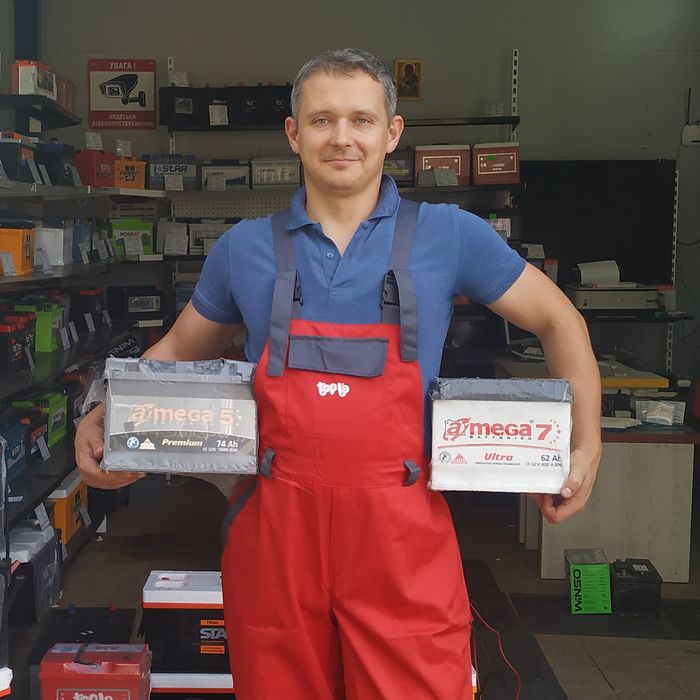 Акумулятори для авто від 890грн ВИБІР! Гарантія. Установка Доставка