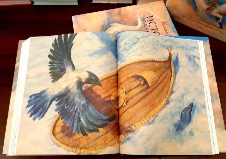 История конца которой нет Большая книга детские книги для детей
