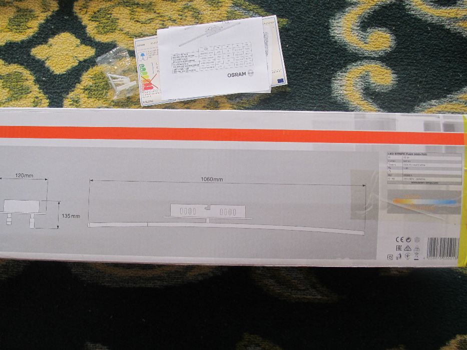 Светильник OSRAM LED STRIPE FLEX 500+700