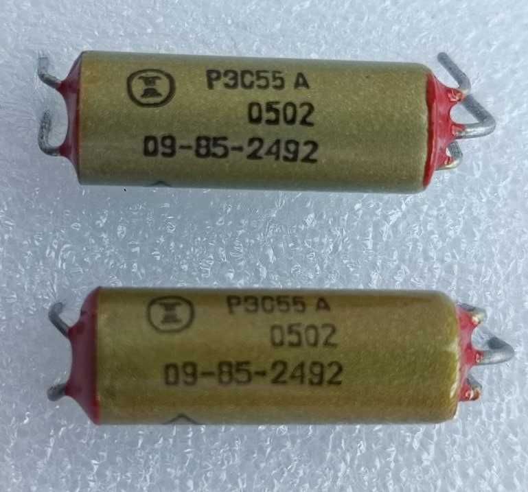 Реле РЭС55А -05.02 27В
