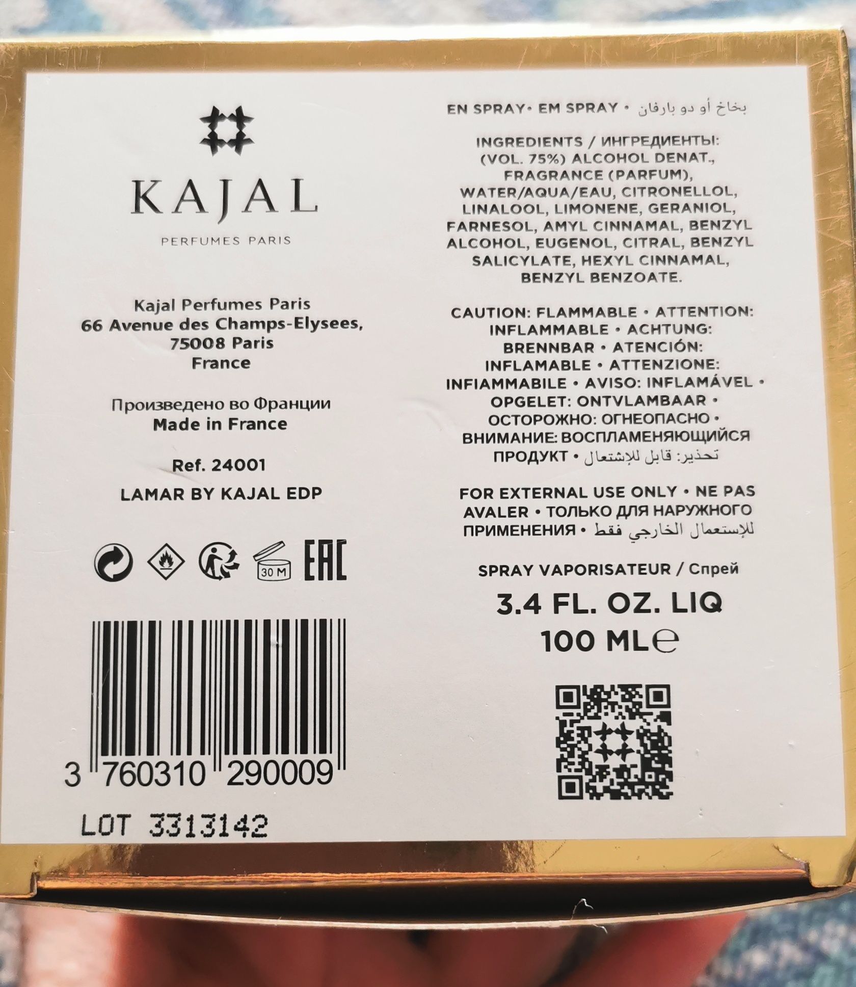 KAJAL парфюм 100 ml