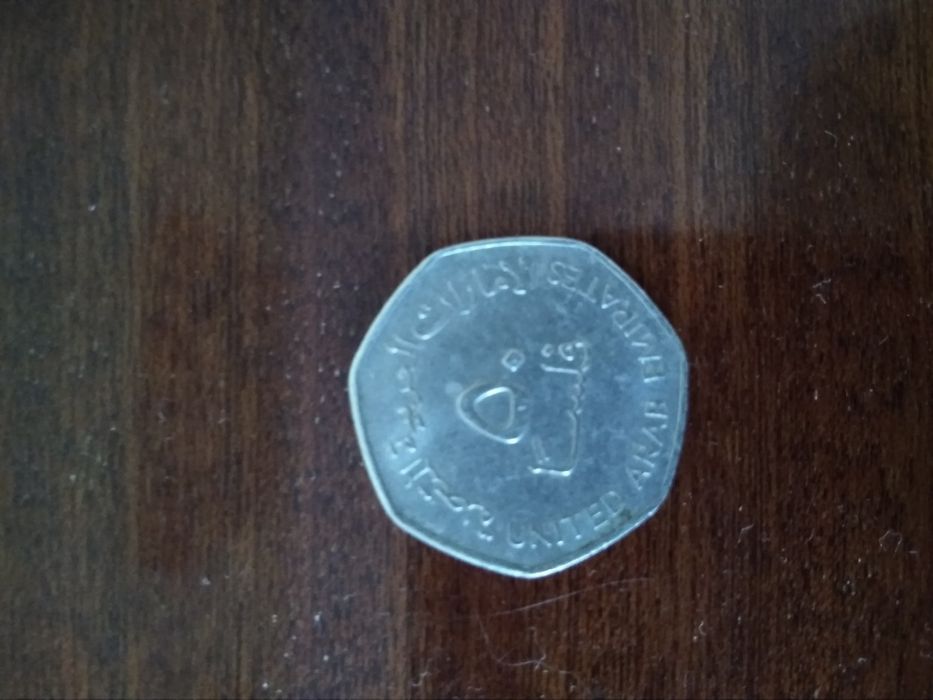 Продам арабскую монету